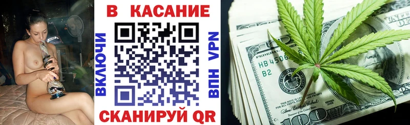 Наркошоп Казань ГАШИШ Кокаин Псилоцибиновые грибы МЕФ СОЛЬ