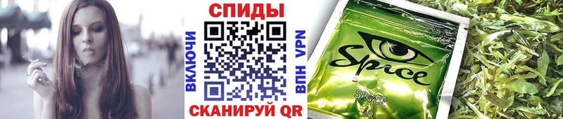 Бутират жидкий экстази как найти закладки Казань