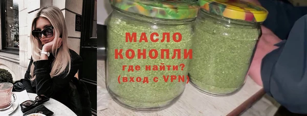 jwh Алексеевка