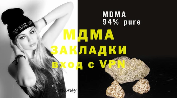 МДПВ Аркадак