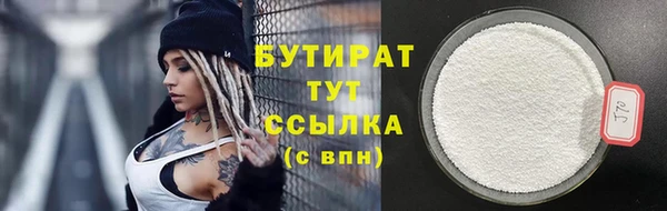 МДПВ Аркадак