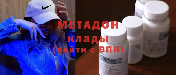 МДПВ Аркадак