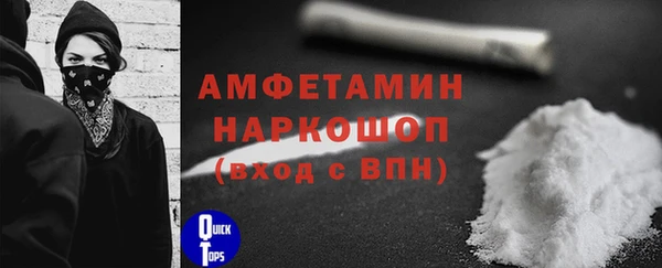 МДПВ Аркадак