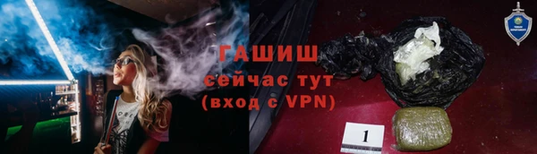 МДПВ Аркадак