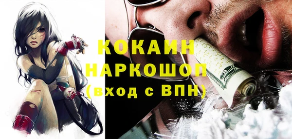 МДПВ Аркадак