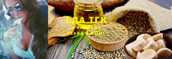 МДПВ Аркадак