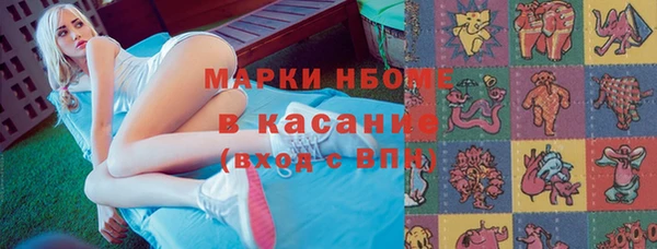 МДПВ Аркадак