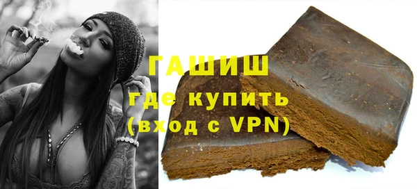 МДПВ Аркадак