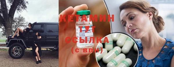 твердый Армянск