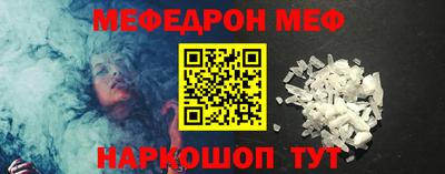 трава Ипатово