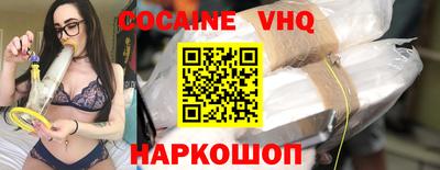 стафф Ирбит