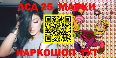стафф Ирбит