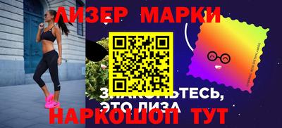 стафф Ирбит