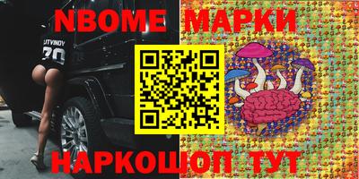 трава Ипатово