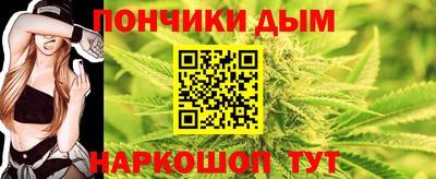 трава Ипатово