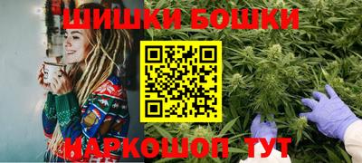 трава Ипатово
