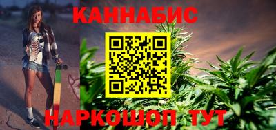 стафф Ирбит