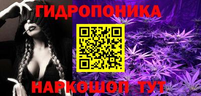 молекула духа Изобильный