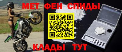 трава Ипатово