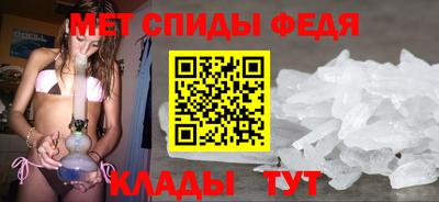 молекула духа Изобильный