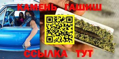 стафф Ирбит