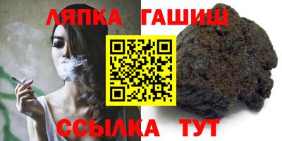 молекула духа Изобильный