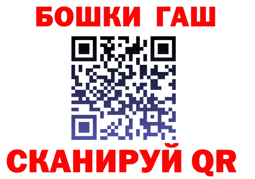 КЕТАМИН VHQ зеркало shop KRAKEN Казань