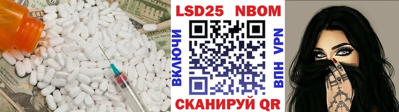 Лсд 25 экстази ecstasy Казань