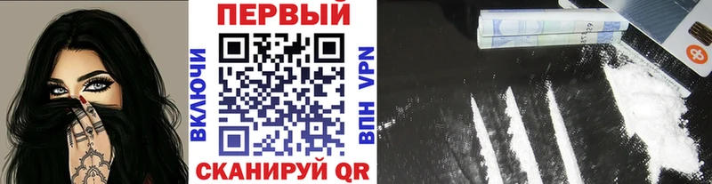 Метамфетамин Декстрометамфетамин 99.9%  нарко площадка телеграм  Казань  блэк спрут зеркало 